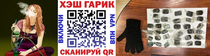 Как найти наркотики Нолинск Галлюциногенные грибы A-PVP Марихуана мега рабочий сайт COCAIN Меф