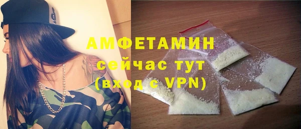 дживик Балабаново