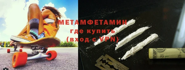 jwh Балахна