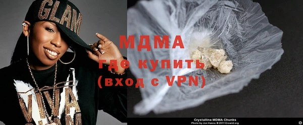 дживик Балабаново