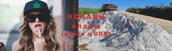 mix Баксан