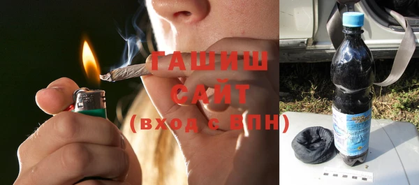 mix Баксан