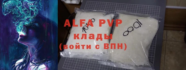 дживик Балабаново