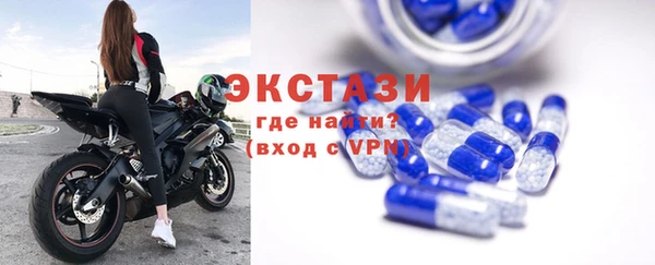 mix Баксан