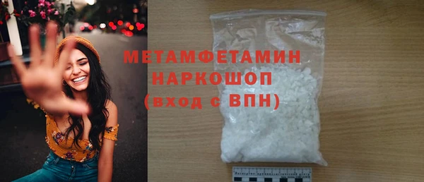 дживик Балабаново