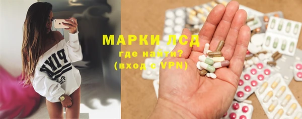 дживик Балабаново