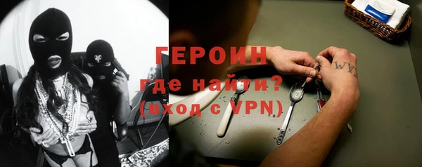 jwh Балахна
