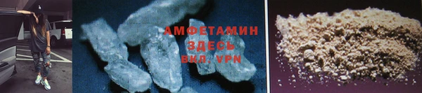 дживик Балабаново