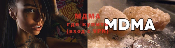 дживик Балабаново