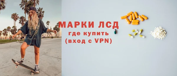 jwh Балахна