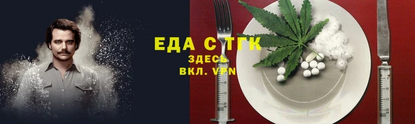 дживик Балабаново