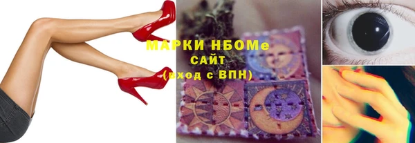 mix Баксан