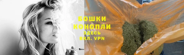 прущий лед Аркадак