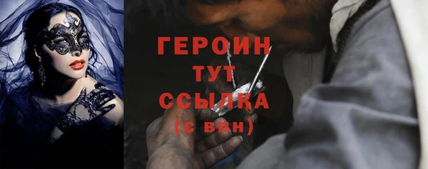 jwh Балахна