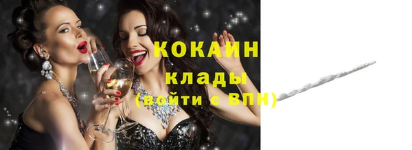 mix Баксан