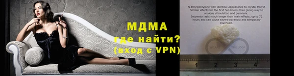 дживик Балабаново