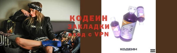 mix Баксан