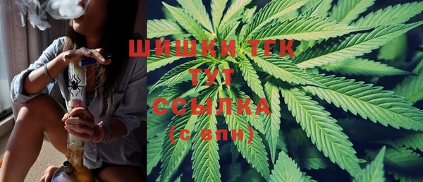 jwh Балахна