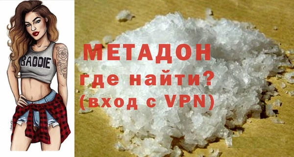 mix Баксан