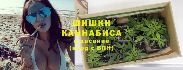 дживик Балабаново