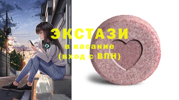 mix Баксан