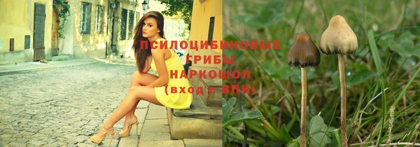 jwh Балахна