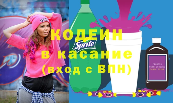 mix Баксан