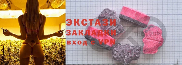 jwh Балахна