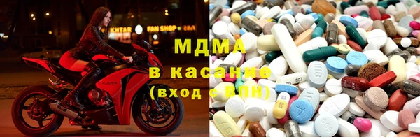 дживик Балабаново