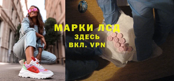 mix Баксан