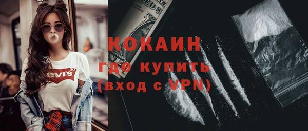 mix Баксан