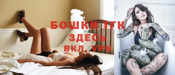 jwh Балахна