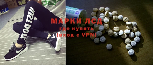 jwh Балахна