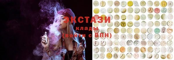 jwh Балахна