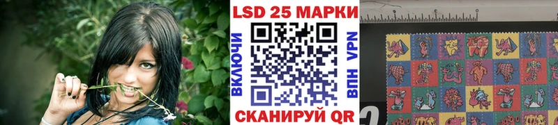 Марки N-bome 1,8мг  наркошоп  Нолинск 