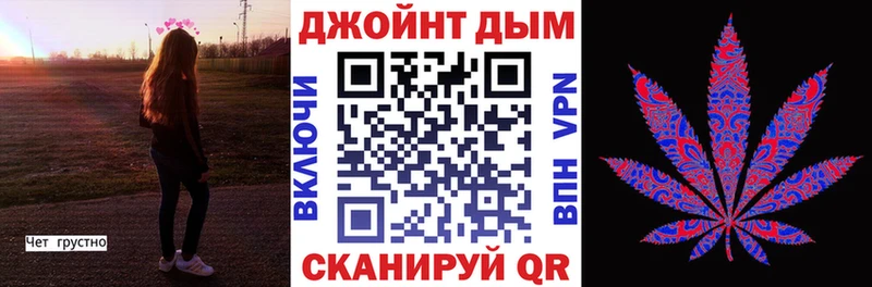 Бошки Шишки Ganja  цены   нарко площадка формула  Нолинск 